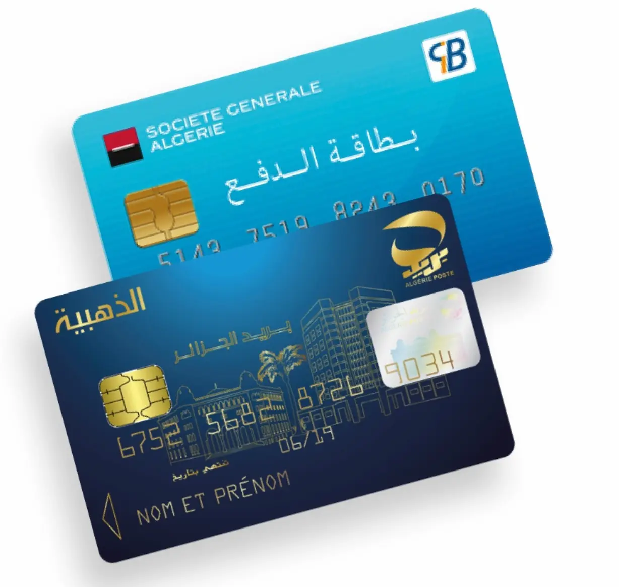 E-paiement en Algérie : CIB et Eddahabia